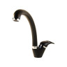 Смеситель Granula GR-4003 (Black)