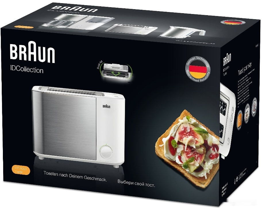 Тостер Braun HT5000WH