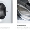 Стиральная машина ATLANT СМА 60У1213-02