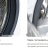 Стиральная машина ATLANT СМА 60У1213-02