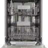Посудомоечная машина Schaub Lorenz SLG VI4510