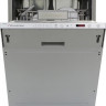Посудомоечная машина Schaub Lorenz SLG VI4510