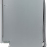 Посудомоечная машина Schaub Lorenz SLG VI4510