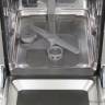 Посудомоечная машина Schaub Lorenz SLG VI4510