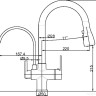Смеситель Maxonor Pure Life PL4560