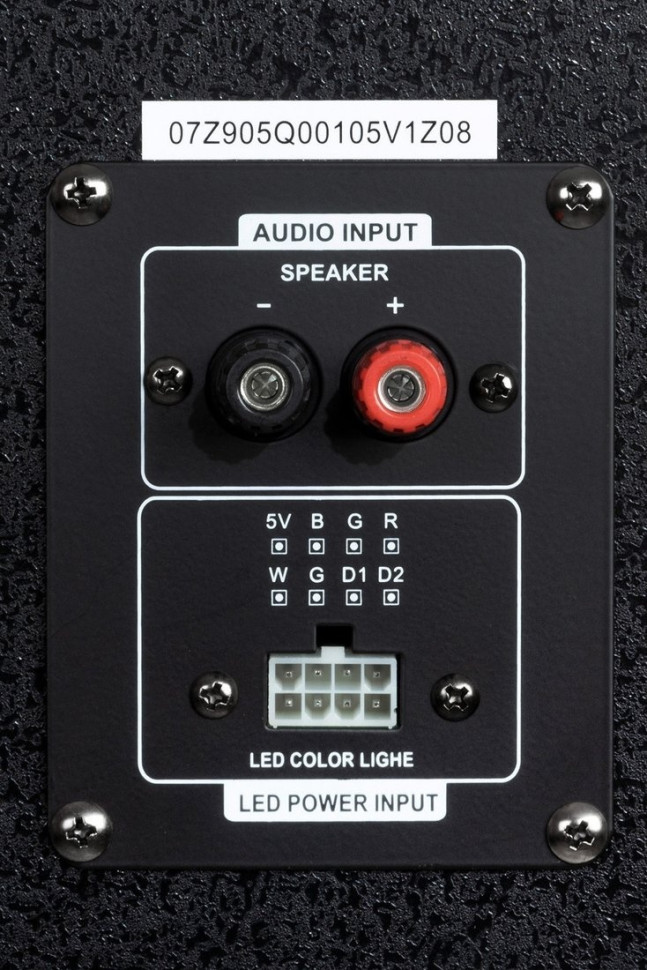 Акустическая система Supra SMB-2050