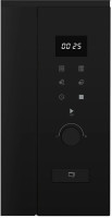 Микроволновая печь Grundig GMI12312B