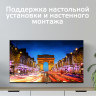 Телевизор HARPER 40F720TS