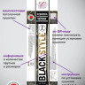 Сушилка для белья Comfort Alumin Потолочная 7 прутьев Black Style 170 см (алюминий)