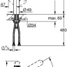 Смеситель Grohe K7 32175000