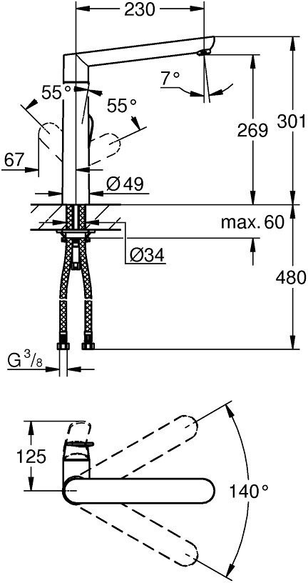 Смеситель Grohe K7 32175000