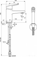 Смеситель Ideal Standard Ceraplan H75 BD231AA