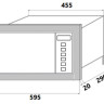 Микроволновая печь HOMSair MOB205GB