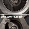 Фекальный насос IBO Kraken 1800 (380В)