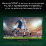 Телевизор DIGMA Pro UHD 55C