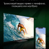 Телевизор DIGMA Pro UHD 55C