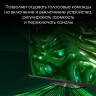 Телевизор DIGMA Pro UHD 55C