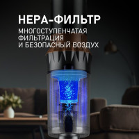 Пылесос Weissgauff V12 BLDC 630 Marine X-Treme Turbo