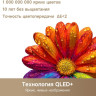 Телевизор Dreame 32Q10