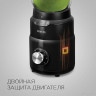 Блендер RED Solution RSB-3402