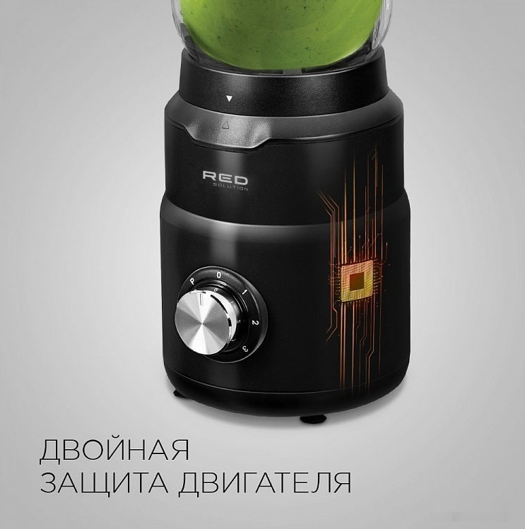 Блендер RED Solution RSB-3402