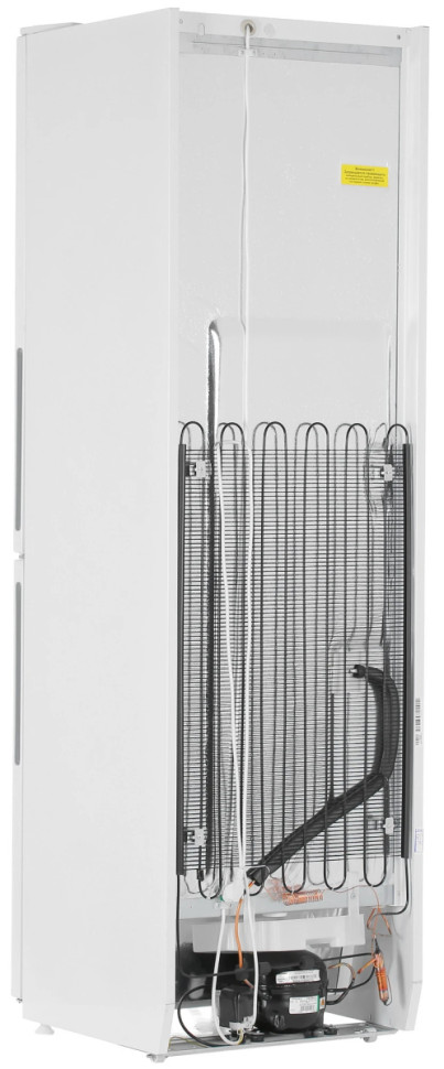 Холодильник Pozis RK FNF-173 (White)