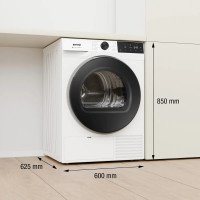 Сушильная машина Gorenje DG48D