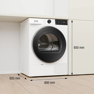 Сушильная машина Gorenje DG48D