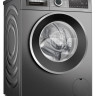 Стиральная машина Bosch WGG2440RSN Стиральная машина Bosch WGG2440RSN