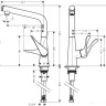 Смеситель Hansgrohe M712-H320 73810000