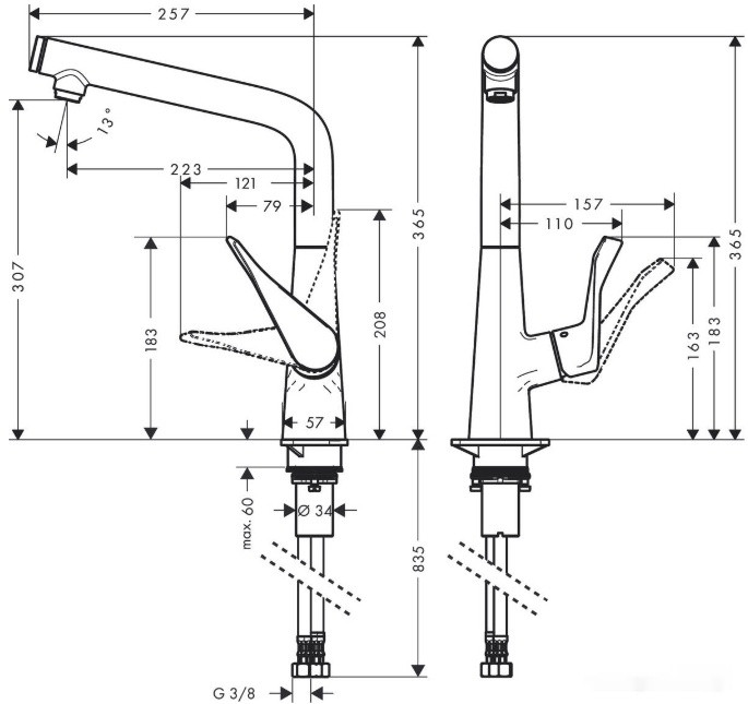 Смеситель Hansgrohe M712-H320 73810000