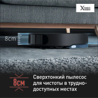 Робот-пылесос Tefal X-Plorer Serie 130AI Animal &amp; Allergy RG9075WH