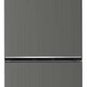 Холодильник с морозильником Beko B3RCNK362HG