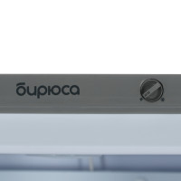 Торговый холодильник Бирюса M290