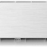 Кондиционер Viomi Cross 18000BTU KFR-52GW/EY3PMB-A++/A+