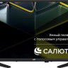 Телевизор Leff 43F690T