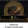 Телевизор Quantum 43U6BQ