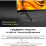 Телевизор Quantum 43U6BQ