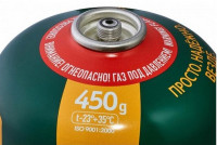 Газовый баллон Tourist Standard TBR-450