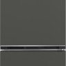 Холодильник Beko B1RCNK272G