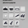 Паровая швабра Blackton Bt SM1111 (Blue)