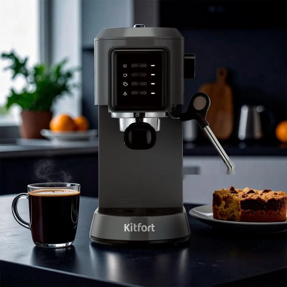 Рожковая кофеварка Kitfort KT-7523
