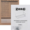 Вытяжка Zorg Asiria 1060 60 S (черный)