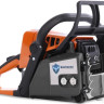 Бензопила Holzfforma G255 CS25066GY (без шины и цепи)