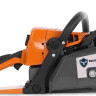 Бензопила Holzfforma G255 CS25066GY (без шины и цепи)