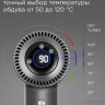 Фен Redmond HD1700 (серый)