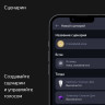 Умная колонка Яндекс Станция Макс (с хабом умного дома Zigbee, бирюзовый)