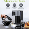 Капельная кофеварка Kyvol Best Value Coffee Maker CM05 CM-DM121A
