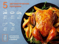 Аэрогриль Oursson AF3503GD/BL