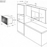 Микроволновая печь CATA MW BI2005DCG WH